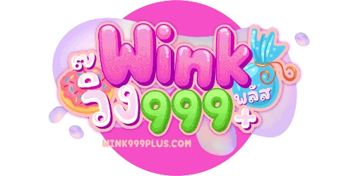 WINK999PLUS เว็บตรง สล็อต คาสิโน ฝากถอนออโต้